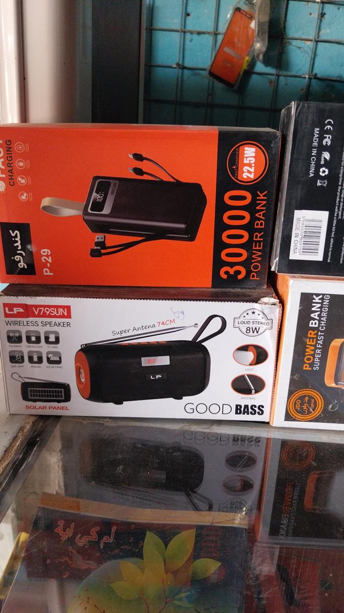 بوربانك 30000